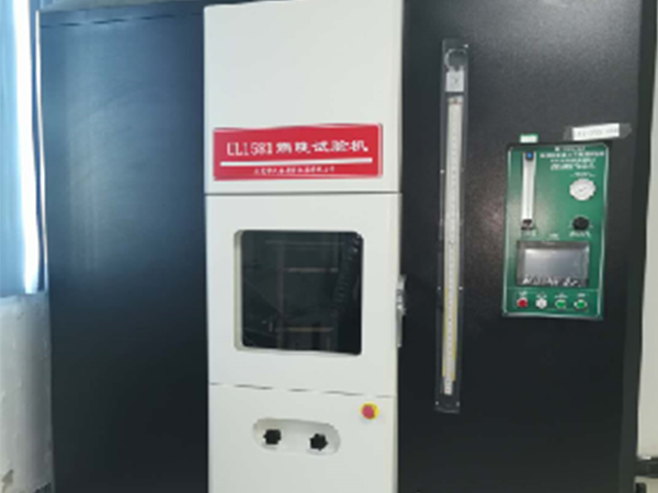 燃燒試驗機(jī)